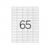 Etiqueta adhesiva q-connect kf00573 -tamaño 38,1x21,2 mm -fotocopiadora -laser -ink-jet-caja con 100 hojas din a4